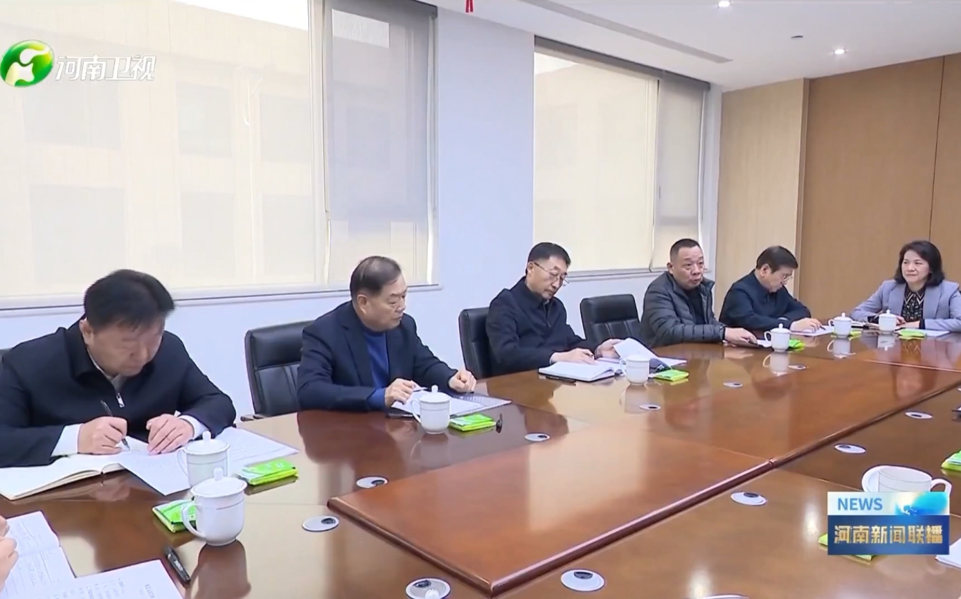河南省委书记刘宁、省长王凯到许昌调研民营经济，森源集团党委书记、创始人楚金甫作为民营企业家代表参加座谈。
